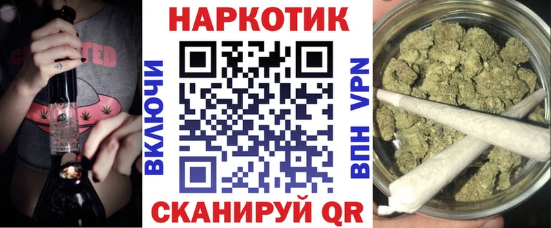 Купить наркотики Белёв Канабис  АМФ  Псилоцибиновые грибы  Меф мяу мяу  Гашиш 