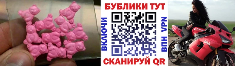 ЭКСТАЗИ 280 MDMA  даркнет как зайти  Белёв  продажа наркотиков 