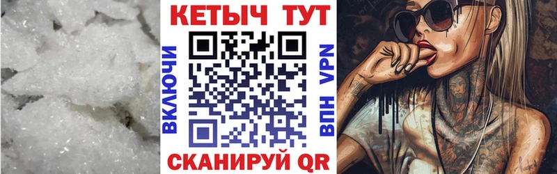 OMG ТОР  Белёв  Кетамин VHQ 