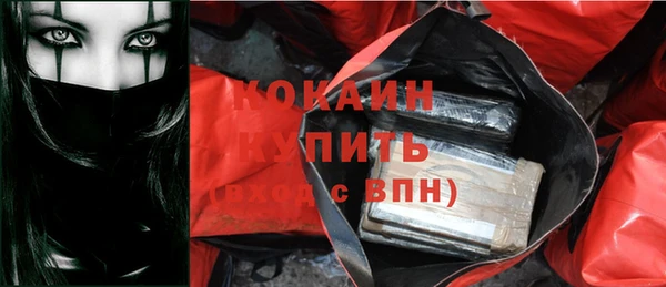 альфа пвп Аксай