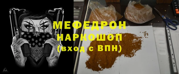 COCAINE Алагир