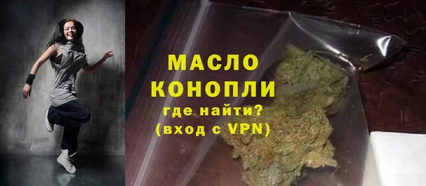 COCAINE Алагир