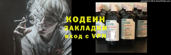 a pvp Апатиты