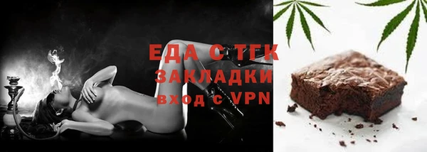 COCAINE Алагир