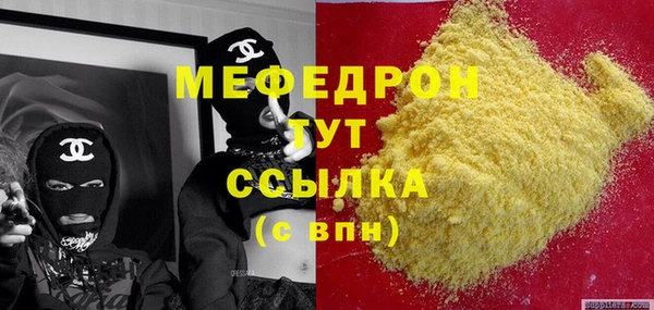 a pvp Апатиты