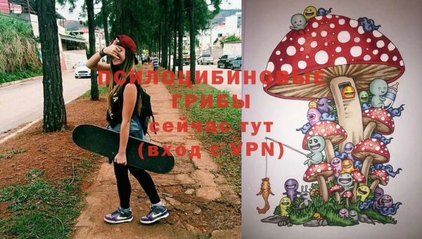 альфа пвп Аксай
