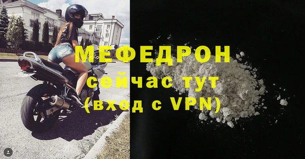 кокс Соликамск
