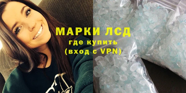 COCAINE Алагир