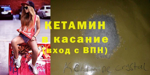 герыч Алапаевск