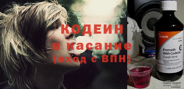 COCAINE Алагир