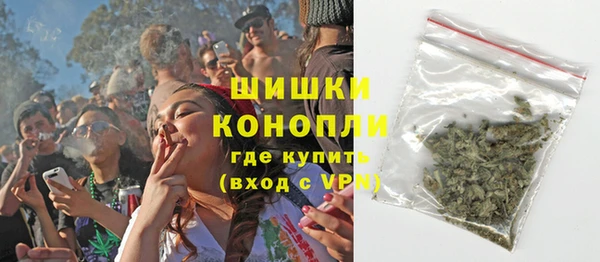 альфа пвп Аксай