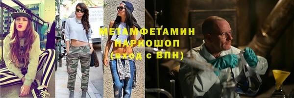 COCAINE Алагир