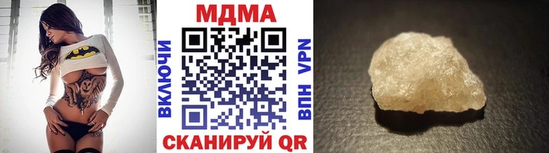 darknet какой сайт  Белёв  MDMA VHQ 