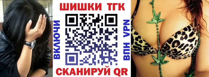 Бошки марихуана гибрид  kraken онион  Белёв 